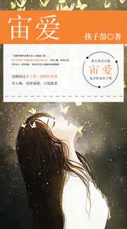 乱码一乱码二乱码三新区