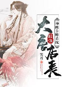 小强文学