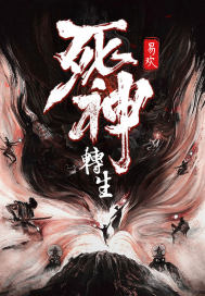 疯癫心事任你西风