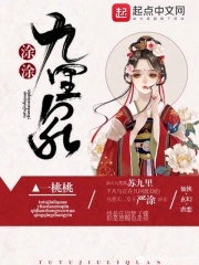 歪歪漫画登录页面