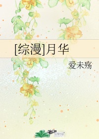 潘多拉韩剧在线观看
