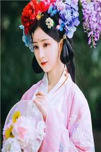 久我花音