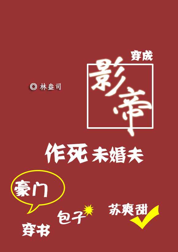 私人手段