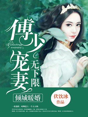 望逼阁