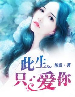 坡豪电影在线观看免费