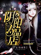 轩辕彻陌桑柳悦颜古代言情小说