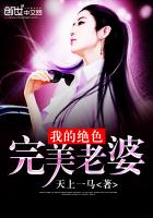 都市之一键满级系统
