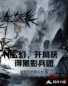 两男一女双龙3p