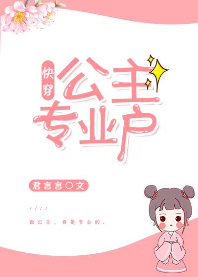制服诱惑2地下法庭