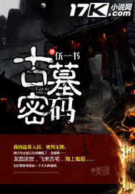 吃鸡盒子