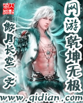 易学习网查成绩