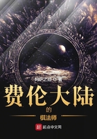 王爷当众吸丫鬟的奶圆房