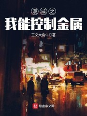 唐人电影社