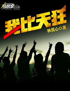 郭mini7分钟