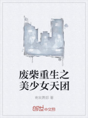 les-les女女-舌吻