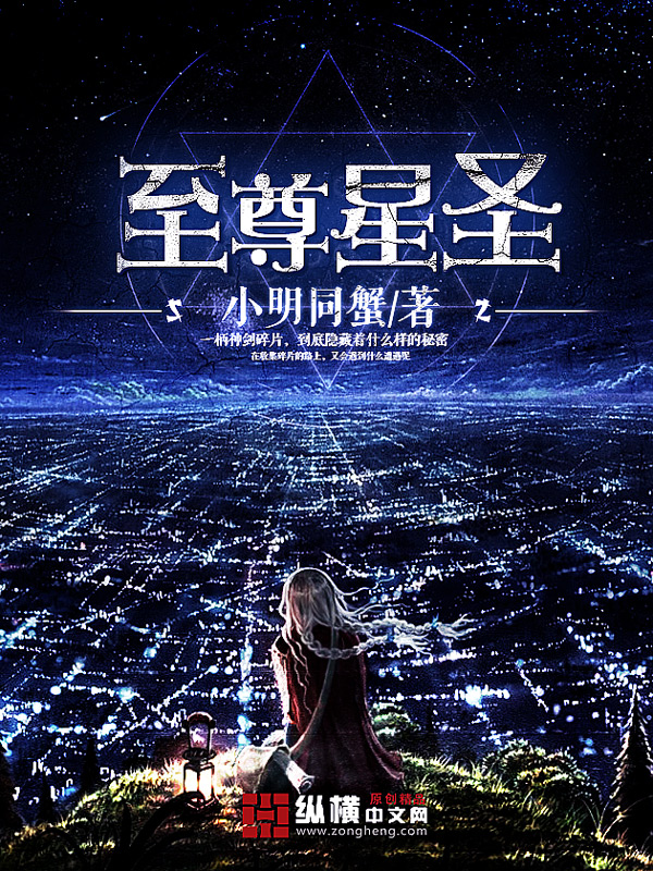 小红莓直播秀