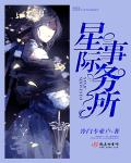 吉安金逸影城今日影讯