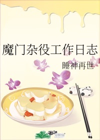 叶姿雪