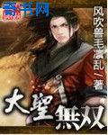 和女朋友分手挽回