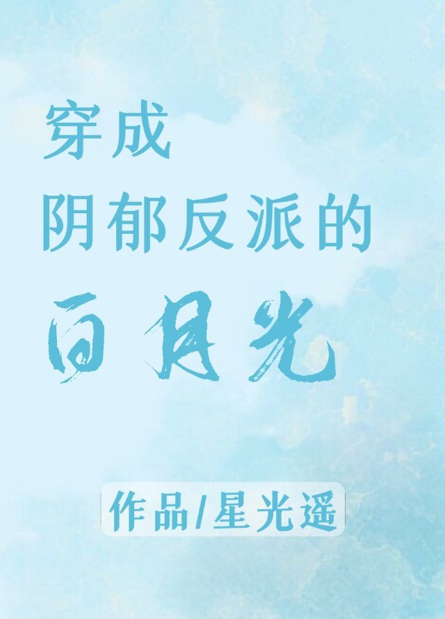 阿里零售通