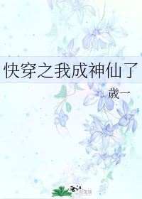 逆战贴吧