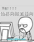 经典k8电影