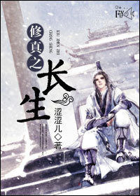 电锯人动画全集免费观看