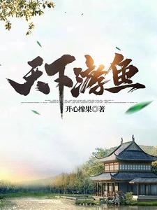 长安大学3211教室视频