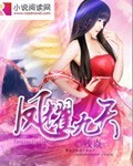 青苹果范冰冰在线观看