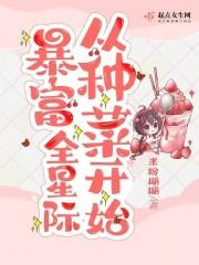 女教师旺盛的性