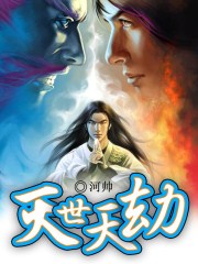 妈妈的朋友6在哪可以去看呢