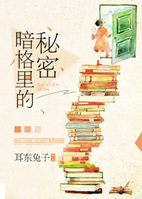 《悍城》在线观看完整版