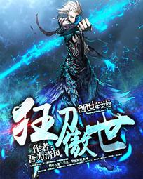 讯播