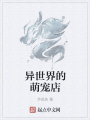 网红k视频分享系统