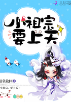 降魔师by清风