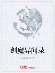 9191vod夫妻