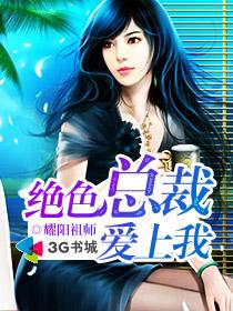 9420高清完整版视频在线观看中文