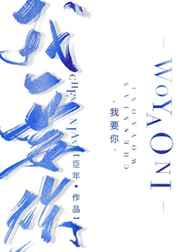 韩国电影朋友