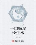 上海大学研究生部