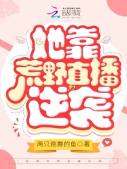 邵氏经典武侠电影