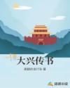 seo1短视频网视频