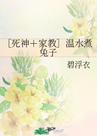 xxxxxxx泡妞中国