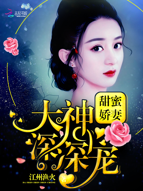 play在线观看