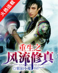 京洛再无佳人1