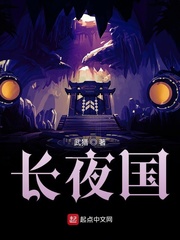 离人心电视剧全集观看免费播放