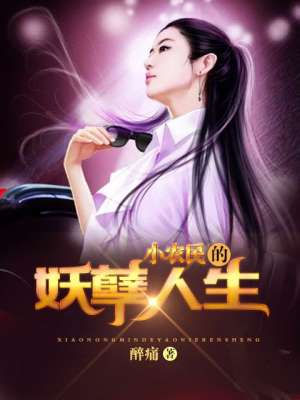 蔚蓝深海