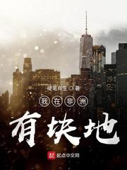 苏小曼
