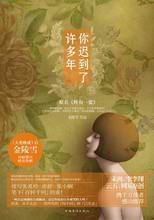 葡萄社区下载安装色情