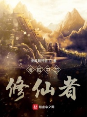 新笔趣阁