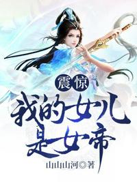 肯瑞托声望开启